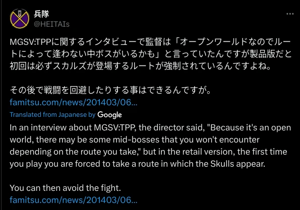 @HEITAIs's tweet talking of Kojima interview discussing the open world of MGSV and 'skipping bosses''